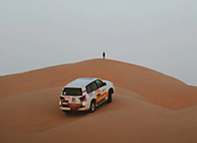 苏翊鸣,闭幕式旗手!