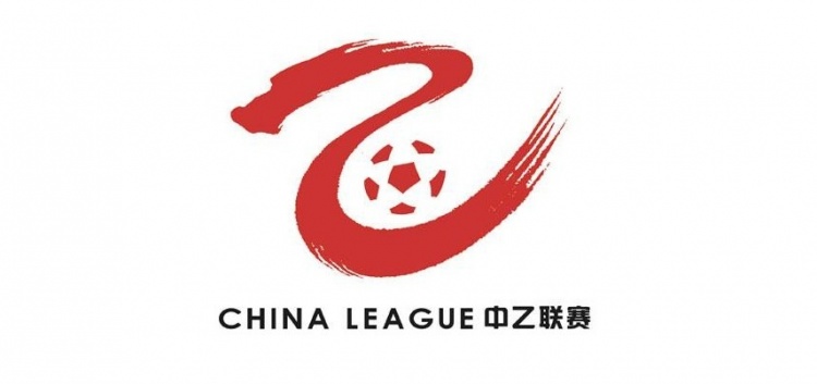 华体会网站-2026赛季将有5支中超B队征战中乙，对锻炼后备军将起到重要作用